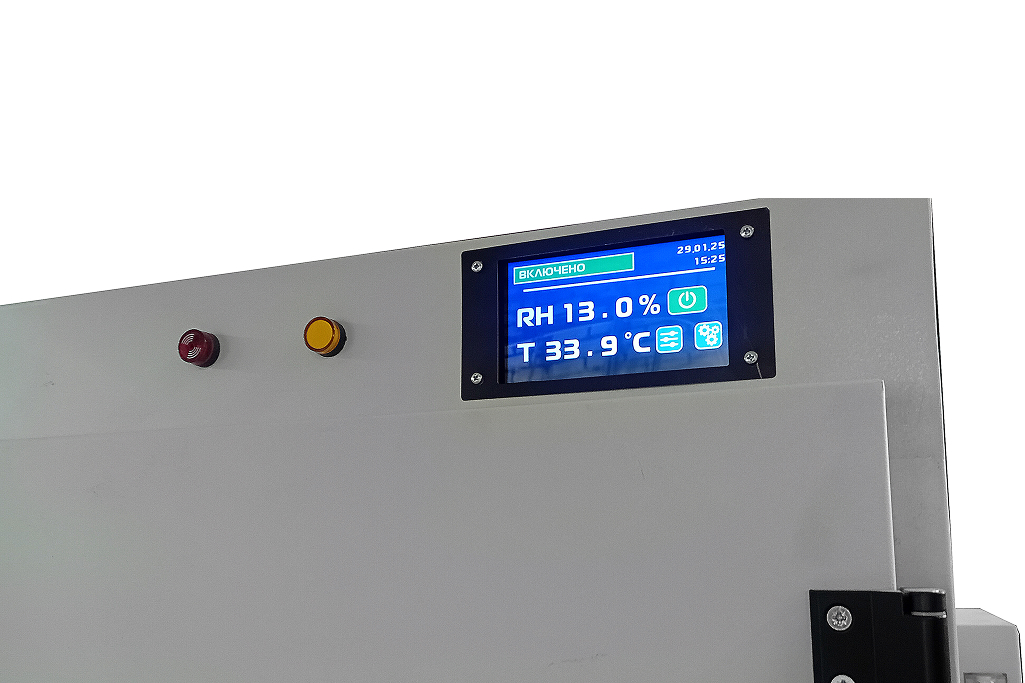 продукты для термообработки для промышленности